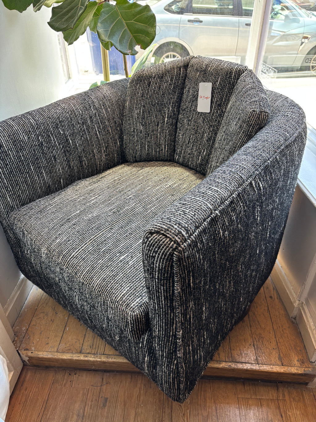 360 Bucket Chair